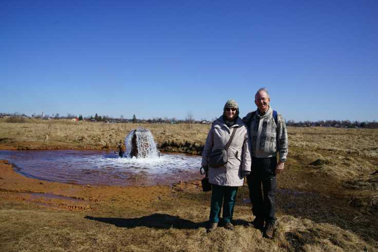 Saline
                  in Staraja Russa